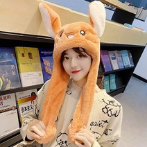 토끼 여성 틱톡동일타입 귀 모자 가을 겨울 그물 후드넥워머, C07-귤색
