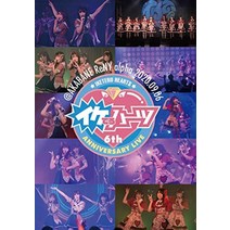 이케 테루 하츠 원맨 라이브 ~ 6 주년 기념 라이브 ~ [DVD]