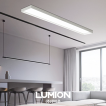 루미온 LED 코지 엣지 슬림직하 1285x180 50W KS 플리커프리, 주광색