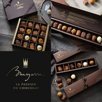 고급 수능 합격기원초콜릿 수제 선물 초코칩 답례품, 브로이어 트러플 컬렉션 6P