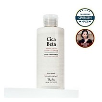 [디렉터파이 MADE] 더파이 시카베타 앰플투폼 클렌저 200ml