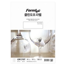 폼텍 클린오프 라벨 16칸 10매 레이저/잉크젯전용 LDR-3107