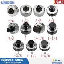 ct-100 또는 ct-300 튜브 익스팬더 전동 공구 부품에 적합한 익스팬더 헤드 강재 10-42mm, 38mm