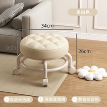 네일샵 페디큐어 의자 마사지샵 낮은 작업 체어, 1