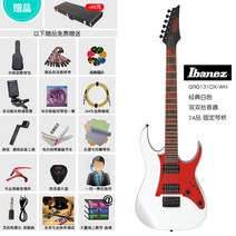 IBANEZ Ibanna GRG170 참가 신청 초보자 GRX40 140 싱글 쉐이크 더블 일렉트릭 기타 프로패셔널 세트, 39. GRG131DX 화이트