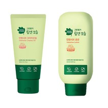 힘센보습 인텐시브 로션 260ml+크리미오일180ml