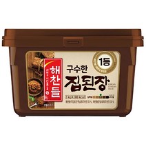 구수한 집된장, 1개