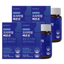 푸드버킷 프리미엄 뼈튼튼 칼슘 마그네슘 아연 비타민D, 4개, 90정