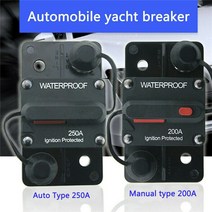 30-300A AMP 회로 차단기 이중 배터리 IP67 방수 12V 48V 퓨즈 수동 리셋 자동차, [11] 100A, 11 100A