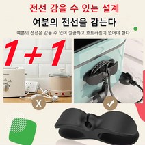 1+1전선정리 멀티탭박스 주방 전선 수납릴 권선기, 그레이*3