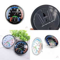 온도습도를 한번에 원형 벽걸이 아날로그 온습도계 온도조절기 수은온도계