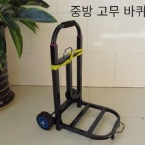 손수레 접기 휴대용 슈퍼마켓 쇼핑 카트 지게차 노인 짐 장보기 카트 슈퍼마켓 손수레, 1 건, T37 - 중국 고무 두꺼움   2 묶음 선물