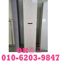 (중고)중고에어컨 LG 휘센 15평 인버터 스탠드에어컨 1등급에어컨, 삼섬 엘지 대우 에어컨