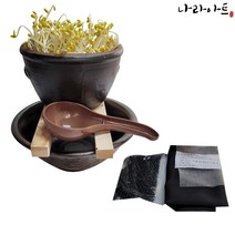 (나라아트) 콩나물시루 옹기 재배기 무공해, 03.옹기 콩나물시루(중)