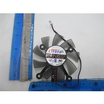 컴퓨터PC ASUS NVIDIA 9600 9800 GT250 GT240 GT640 GT450 GTX550TI 750 460 560 6670 6850 7770 7850 DC12V 용, [01] green