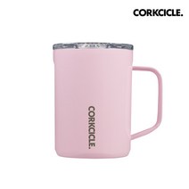 콕시클 클래식 커피 머그 보온보냉 470ml 로즈쿼츠