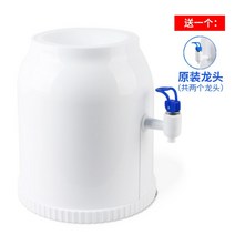 생수디스펜서 사무실 정수기 생수통 거치대 스탠드, 업그레이드+수도꼭지 1개