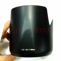 카메라 렌즈 마개 니콘 af-s 80-200mm f2.8d if-ed hb17용 무료 추적 번호 총검 렌즈 후드 hb-17 렌즈뚜껑, 없음