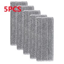밀대걸레 물걸레 교체용 마이크로파이버 물걸레 패드 33x12cm 가정용 세탁 가능 스프레이 먼지 헤드 청소