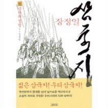 이노플리아 장정일삼국지 6 삼국의정립, One color | One Size@1