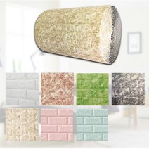 별빛하우징 이음새없는 프리미엄 폼블럭 대용량 셀프인테리어 DIY 단열 대용량(1m X 25m), 1개, 베이지