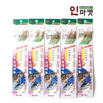 백경 레인보우 축광바늘(100cm) 오로라어피 우럭채비