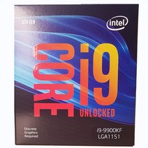 [INTEL] 코어9세대 i9-9900KF 병행수입박스 (커피레이크 리프레시/3.60GHz/16MB/쿨러미포함)