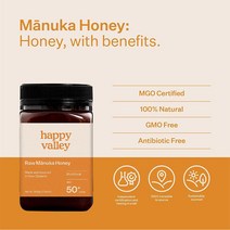 미국직구 해피 밸리 MGO 50+ 생 다화 마누카 꿀 - 진짜 다화 뉴질랜드 마누카 비GMO BPA 프리 포장 추적 가능 양봉(8.8온스), 수량, 상세참조