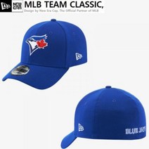 [엔터식스]뉴에라 [3930] MLB 팀 클래식 토론토 볼캡 1097539410975394 B