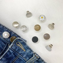 매직버클 수선 세트 바지 조절 단추 10p 5p