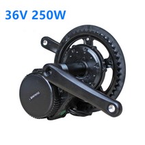 Bafang 모터 36V 250W BBS01B 8fun BBS01 미드 드라이브 모터 자전거 전기 자전거 eBike 변환 키트 DIY 중앙 엔진, Black, C961, 46T