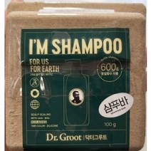 리엔 닥터그루트 두피 스케일링 샴푸바 100g