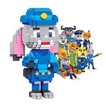 [알꿀밤-나노블럭] 유토피아 시리즈 (소형 대형), B토끼 경찰B