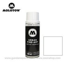 모로토우 스프레이 160 시그널 화이트 signal white 400ml - 캔스프레이 도색