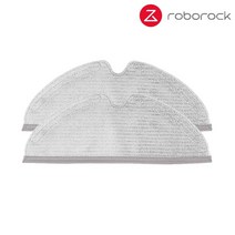 [호환]로보락부품Roborock S5 MAX S6 T7 프로 트레이 걸레 물 탱크 예비 부품 진공 청소기 액세서리, 07 Original mop 2, 07 Original mop 2