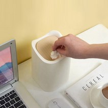 히든 쏙 미니 테이블 휴지통 - 이중구조 미니 인테리어 휴지통, 화이트, 1개