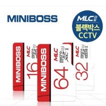 [scy_4824] 미니보스 MLC 메모리카드 블랙박스 휴대폰메모리 16G 마이크로sd카드 메모리카드 휴대폰메모리 8기가sd sd카드, ■상품선택■