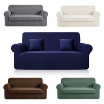 민스리빙 와플 소파커버 쇼파천갈이 리폼 천커버, 네이비