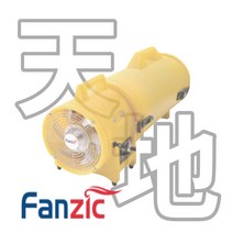 팬직 포터블팬 TFT-EC20DS 환풍기 송풍기 천지환기, 1개
