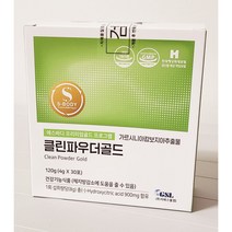 GSL 클린파우더골드 1박스(30포) 신제품, 30포, 1박스