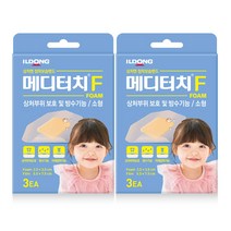 일동제약 메디터치F 소형 3매 x2개, 없음