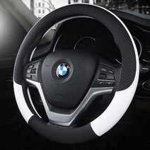 바비카 재규어IPACE 핸들커버 D컷 원형 현대코나 가죽핸들커버 벤츠m클래스 천연가죽핸들커버 에쿠스vs500 고급핸들커버 명품핸들커버 제네시스gv80, 4.탈리오 핸들커버 화이트
