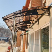 1500X9300 차양시스템 고정식어닝 주차장비가림 테라스파고라 폴리카보네이트 돌출차양, 브라운, 블랙, 실버
