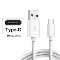 5 v 2a eu 플러그 어댑터 usb 유형 c usb 전화 충전기 화웨이 nova3 3i 4 명예 8 9 8x 8a p8 p9 p10 p20 라이트 메이트 7 8 9 ca, 1m type-c 케이블