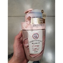 온더바디 벨먼 내추럴 스파 사해머드&히비스커스 바디클렌저 500ml 바디 워시 샤워 매끈 피부 미세먼지 세정 미네랄 촉촉, 1개
