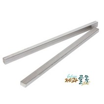 제과골목 알루미늄 각봉 2개입 (30cm) 케이크 시트 커팅기