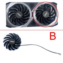 MSI Radeon RX 6700 XT Mech 2X RX6600 RTX3060 3080 VENTUS 95MM 4PIN PLD10010S12HH GPU 그래픽 카드 팬, 02 B