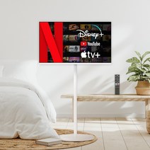 이노스 M240F 스마트 모니터 & IP TV 24인치 FHD 안드로이드 11 캠핑 소형 티비 무결점, 수도권(서울경기인천), M240F 스마트&IPTV 화이트(단품), 택배출고(고객직접설치)