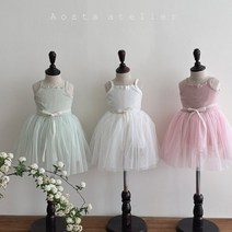 아오스타 까멜리아튜튜원피스 유아여름옷 공주풍 드레스 자매룩코디