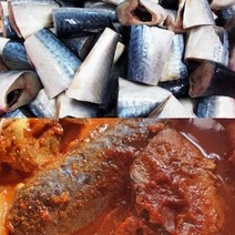 설앤쿡 조리용 대표 수산물 갈치 고등어 가자미 코다리 동태 아귀 대구 대구목살 대구알 대구곤 600g